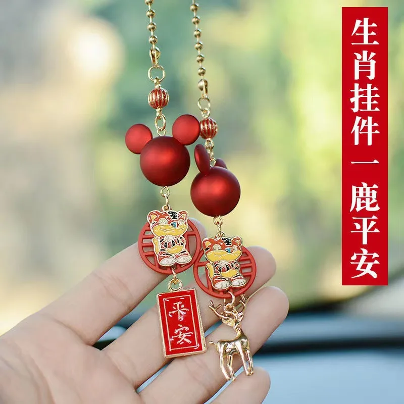 

Automobile Hanging Ornament Rearview Mirror Car Interior Hanging Accessories Protective Talisman Car Pendant Car Ornaments Inter