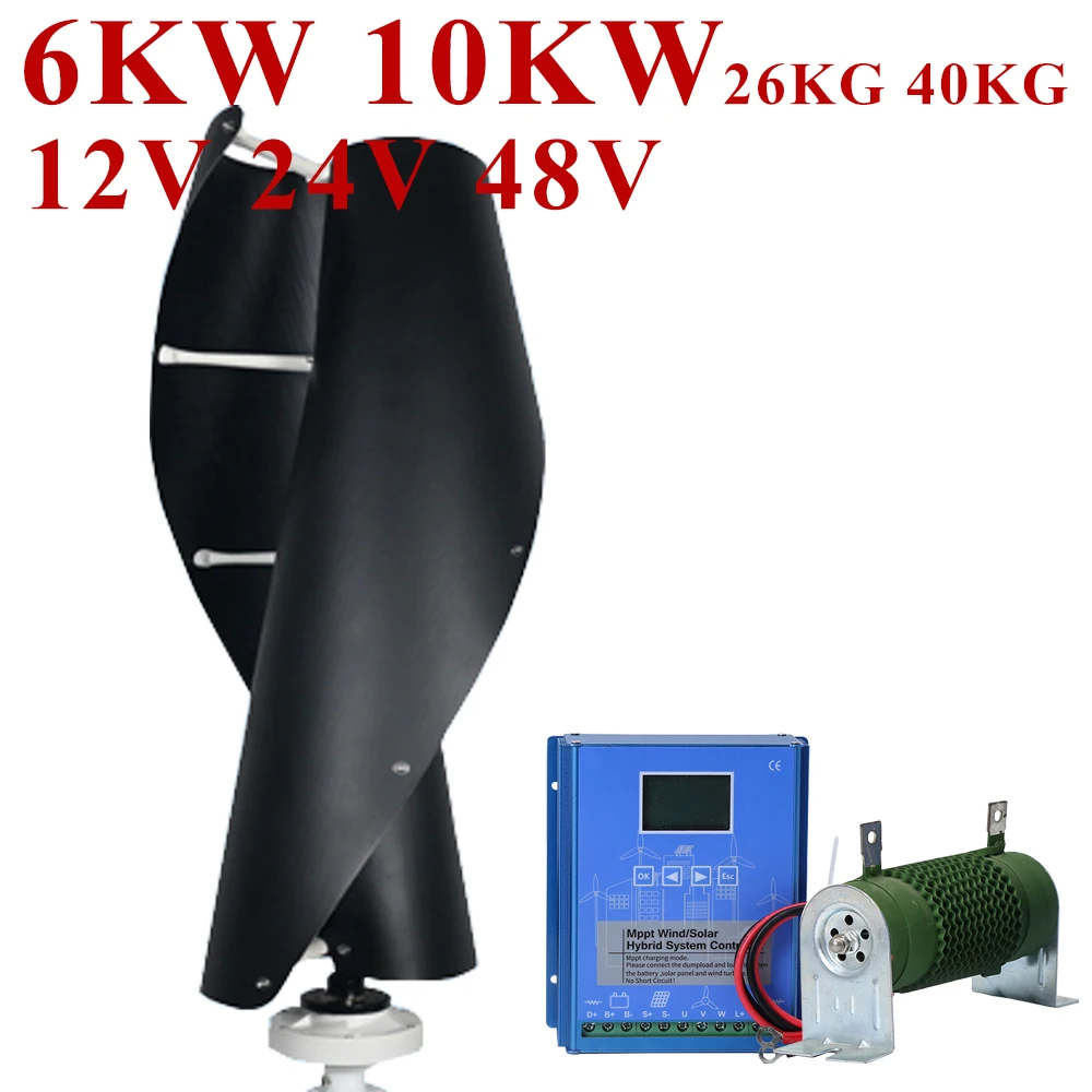 

220V 10000W Electricity Generation Vertical Windmill Maglev Generator Low Wind Start Noiseless Street Lamp Garden Farm Household