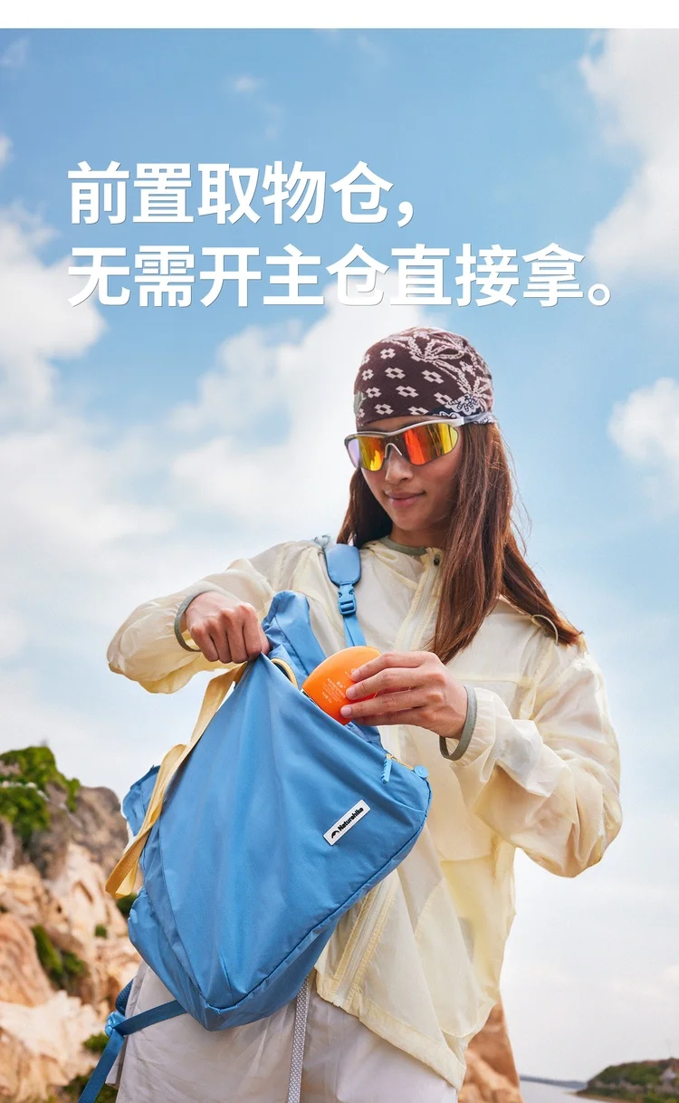 Naturehike Oxygen 18L Handtasche, tragbarer, faltbarer Rucksack, ideal für Wanderungen und Reisen, ultraleichte Aufbewahrungstasche, große Kapazität, Tragetasche. – Detail 11