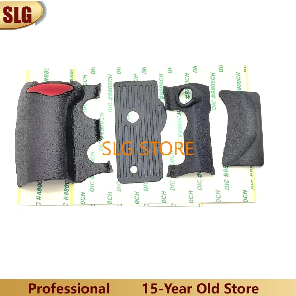 ยางหุ้มมือจับด้านหลังด้านข้างด้านล่างสำหรับกล้อง Nikon D200 และหนังหุ้มมือจับด้านข้างสำหรับกล้อง Fuji S5 อะไหล่ซ่อม