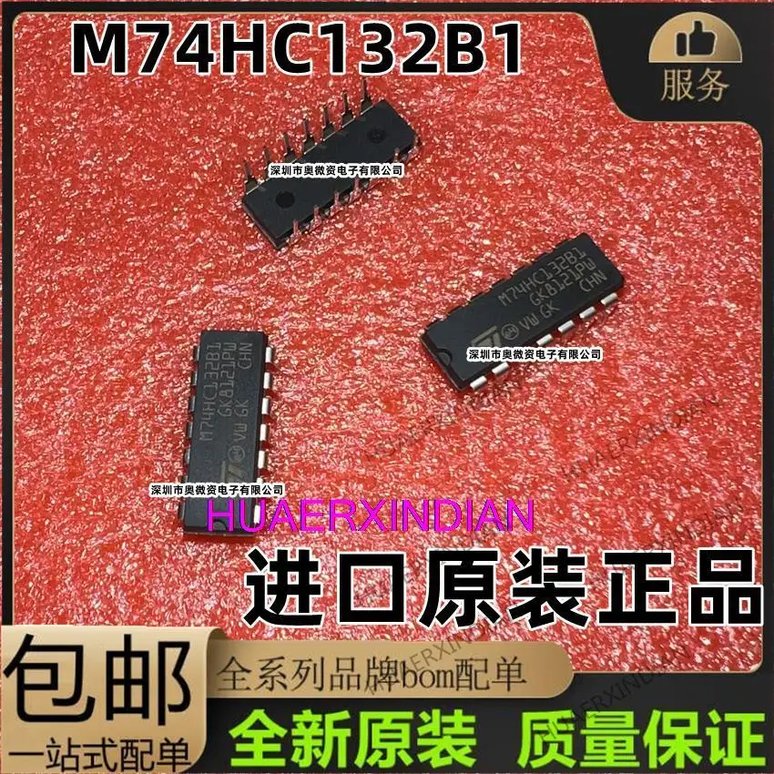 

10 шт. новый оригинальный M74HC132B1R IC 4 14-DIP