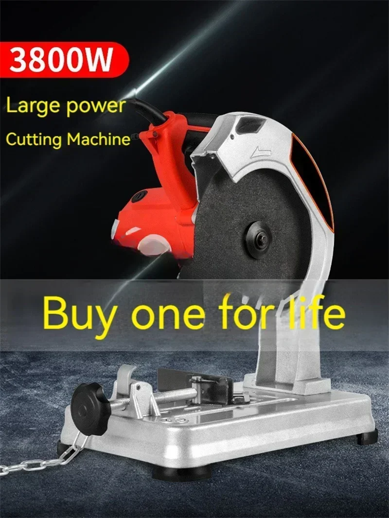 For Metal Profile Cutting Machine 220V Multi-Function Desktop Aluminum Cutter 1200W Cut-Off Machine Electrical Tools