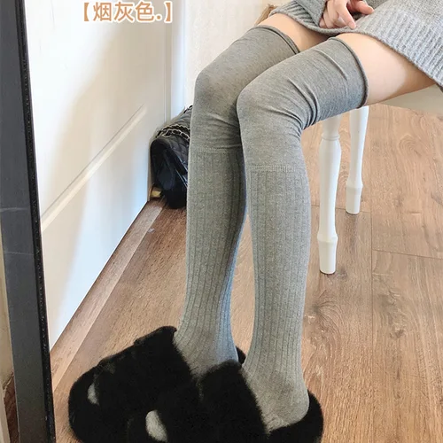 Women's Socks & Hosiery