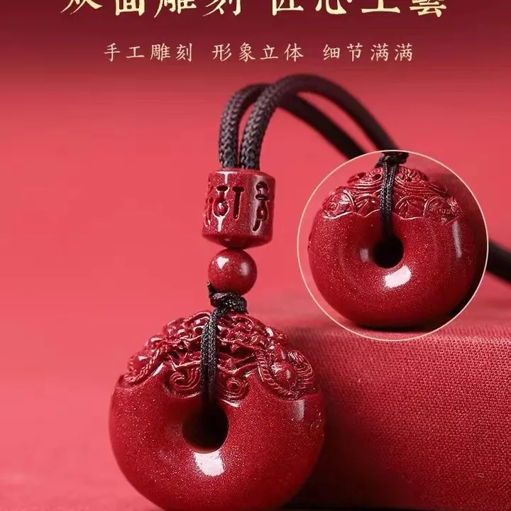 Genuine Natural Vermilion Portable Pendant Accessory Auspicious Pixiu Pendant Necklace Protective Talisman for The Zodiac Year