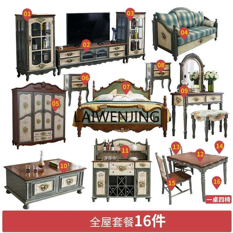 

LYN American country whole house set combination solid wood sofa coffee table TV cabinet dining table bed wardrobe