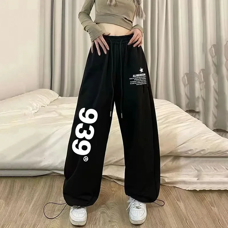 High-waisted Loose-fit Sweatpants For Women Casual Jazz Dance Long Pants Cross-border Street Hip Hop Dance Trousers