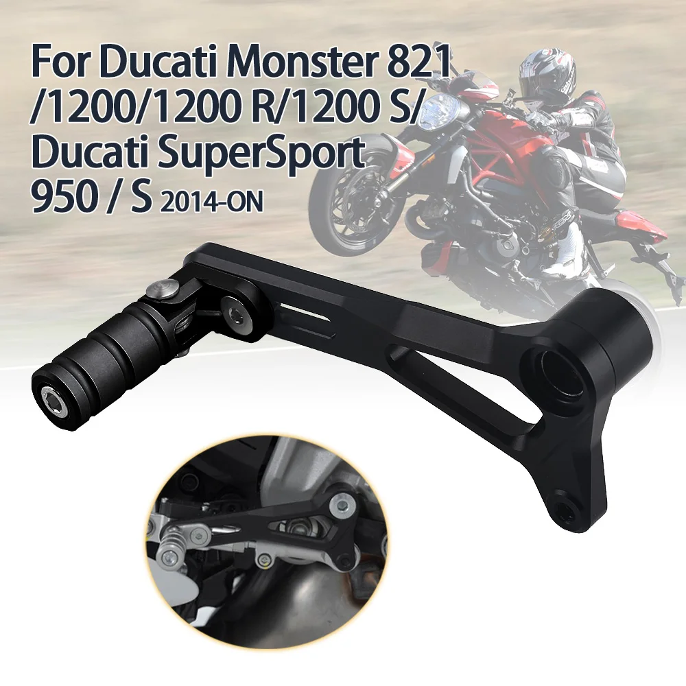 

Регулируемый рычаг переключения передач с ЧПУ для мотоциклов DUCATI Monster 821 1200 S R SuperSport 950