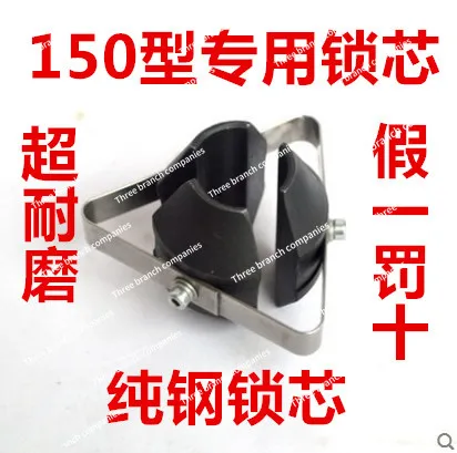 

Тип 150, цилиндр блокировки трубопровода, аксессуары для дноуглубительных машин, треугольная дисковая муфта