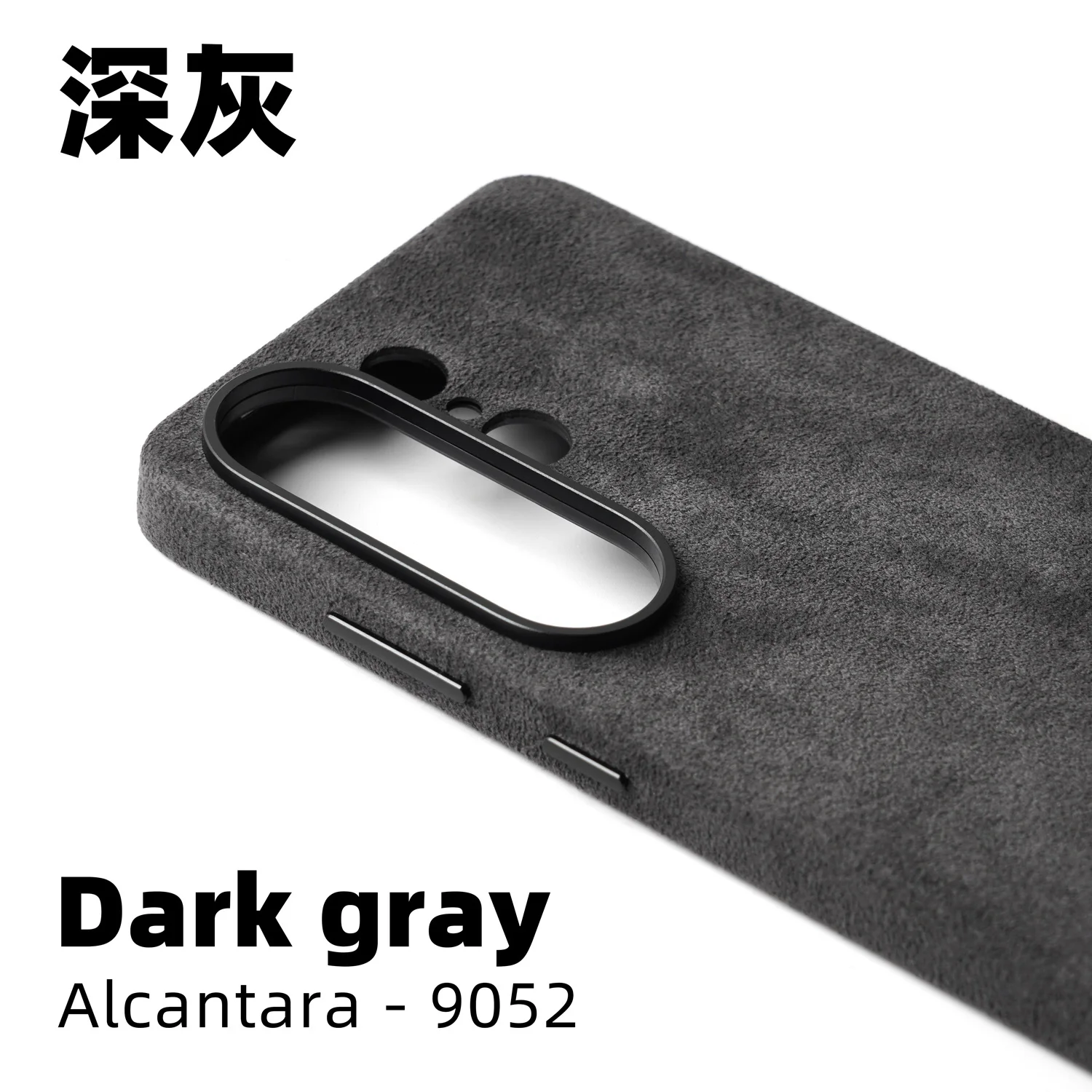 Magnetisch voor ALCANTARA hoesje voor Samsung Galaxy S26 Ultra 5G Luxe Business Supercar Hetzelfde kunstleer telefoonhoesjes