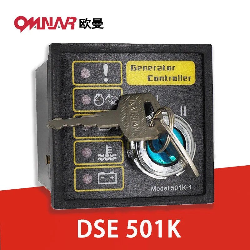 DSE501K Engine Control Module Generator Set Control Module