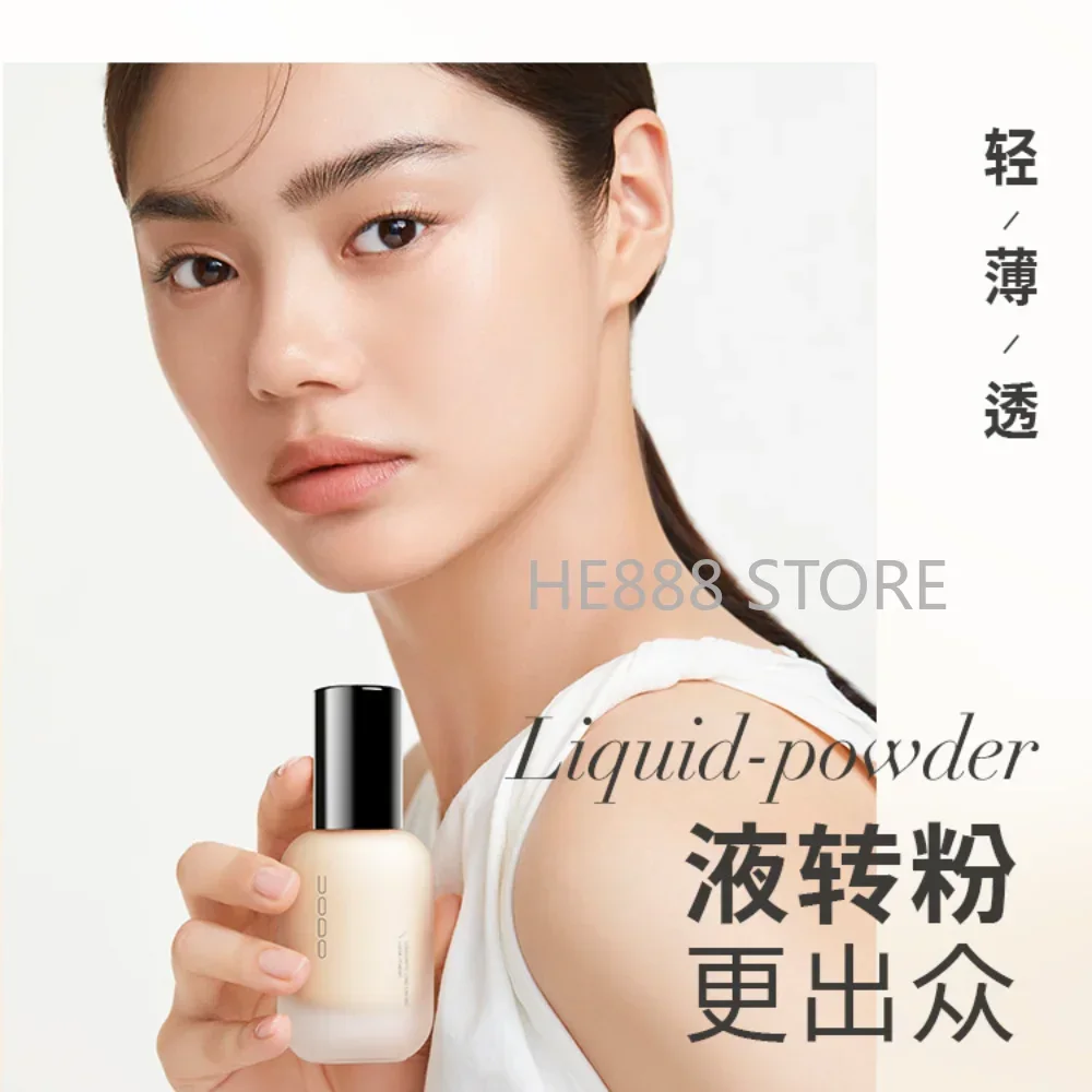 

UODO Makeup Foundation 30ml Moist Matte Whitening Long-lasting Concealer Hydrating Waterproof Sweatproof Korea Makeup Cosmetics