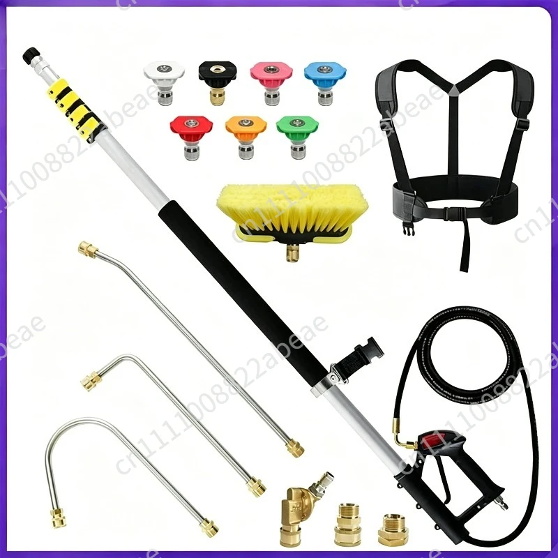 High pressure cleaner telescopic rod water gun 5 adjustable telescopic water gun 24FT telescopic water gun 5000