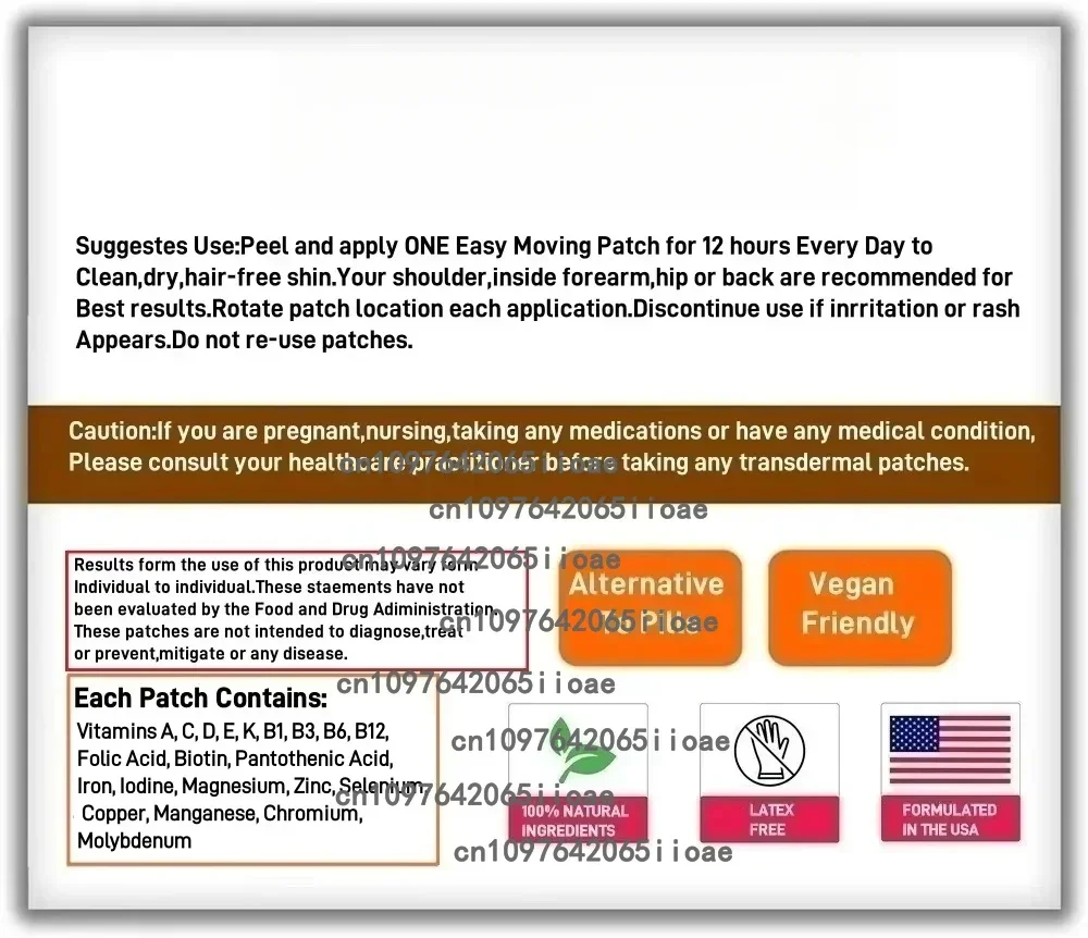 رقع الجلوتاثيون عبر الجلد مع شوك الحليب، NAC، الكولاجين، فيتامين C - العافية الخلوية، البشرة المشعة 30 رقعة