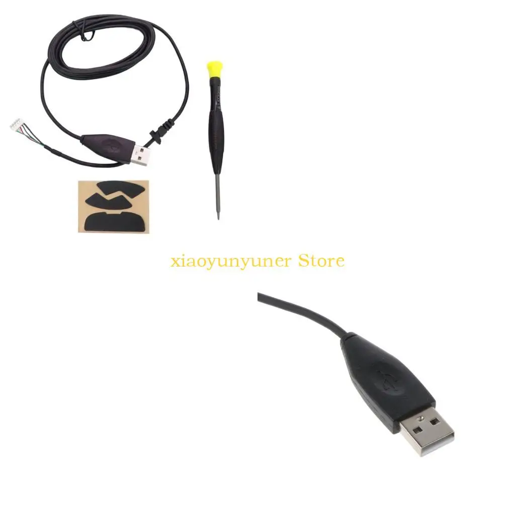 P9JB Rubber Mouse Cable Replacement Package With Precisions Feet Pad And Ergonomic Screwdriver for G300 G300S