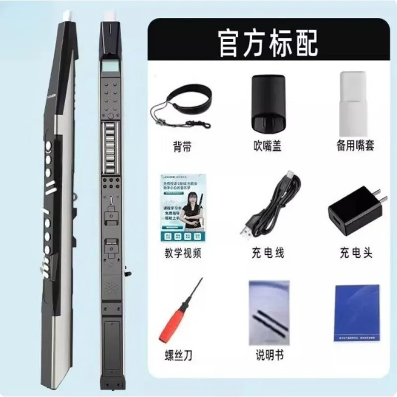 Popular Digital Saxophone Piano Instruments Beginner Digital Wind Instruments