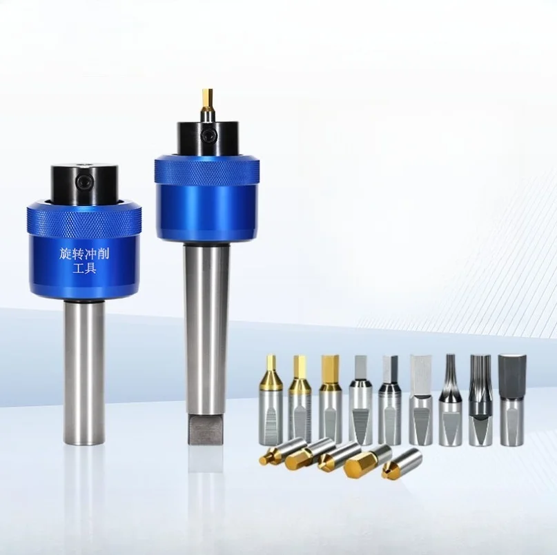 CT16 Hexagon Rotary Broach Punch Bit Punching Tool Holder British System Rotated Blanking Cutter Alloy Head