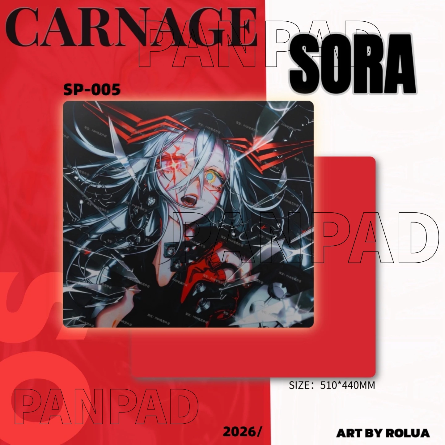 

Wallhack Sp-005 tapis Carnage SORA éveil 510*440mm identique au jeu Version de Reproduction trempée tapis de souris e