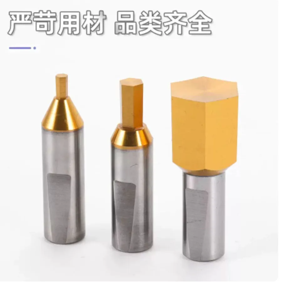 CNC lathe hexagonal punch, single point hexagonal puller, hard alloy coating/high-speed steel hexagonal rotary cutting tool