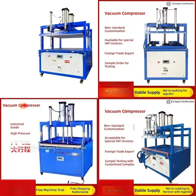 Automatic Sealing Compression Packaging Machine for Quilt Pillow Core Down Jacket and Plush Toy Vacuum Sealing