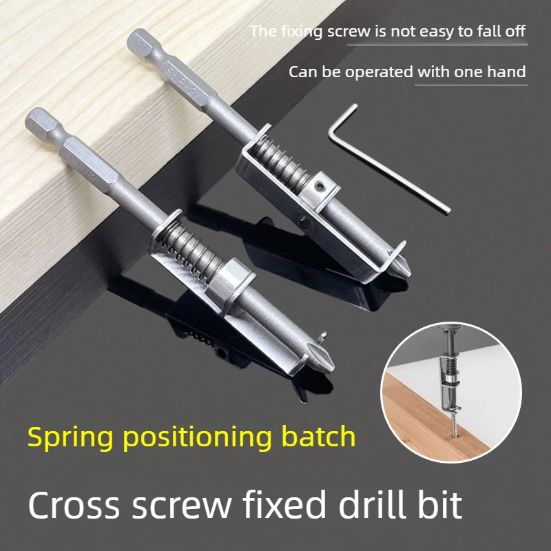 Magnetic Cross Screwdriver Bit Spring-Loaded Anti-Drop Drill Bit for Electric Drill Screwdriver Repair Hand Tools