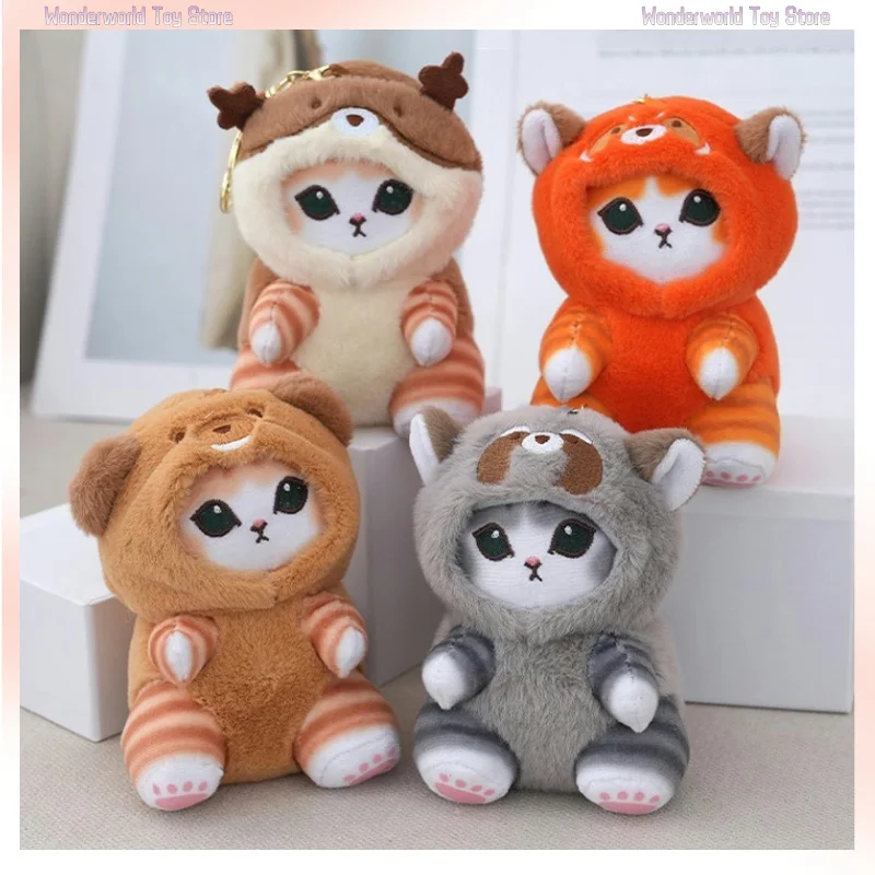 12ซม.อะนิเมะMofusand Plushพวงกุญแจจี้กระเป๋าจี้การ์ตูนน่ารักLittle RaccoonกระรอกPanda Plushตุ๊กตาโซฟาเครื่องประดับของขวัญ