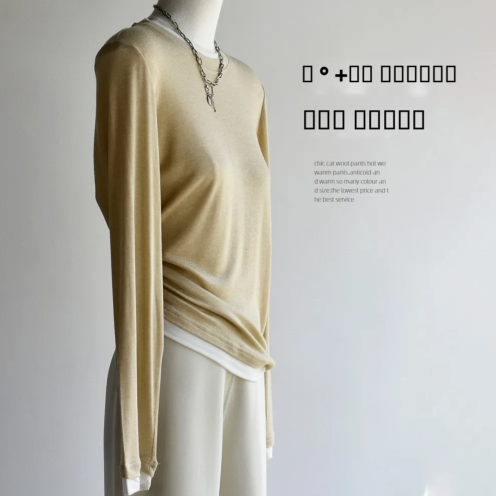 Warm Wool Long Sve Base irt Women's Autumn Winter round Ne Fake Two-Piece oulder Level Sta Wear Heating T-irt Top