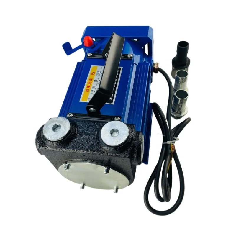 Gasoline Pump Explosion-Proof Pump Explosion-Proof Diesel Pump FYB-90M-2 Petrol Biological Diesel Methoxide