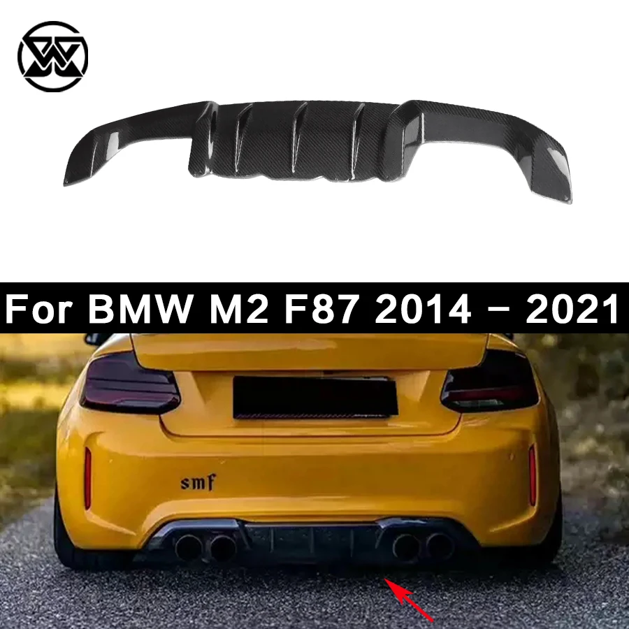 

Для BMW 2 серии F87 M2 2014-2021 задний бампер из углеродного волокна, диффузор, разделитель губ, MP-стиль, задний спойлер для губ, комплект кузова