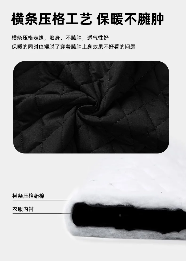 Baseball jersey men's spring, autumn and winter couple padded thickened loose jacket