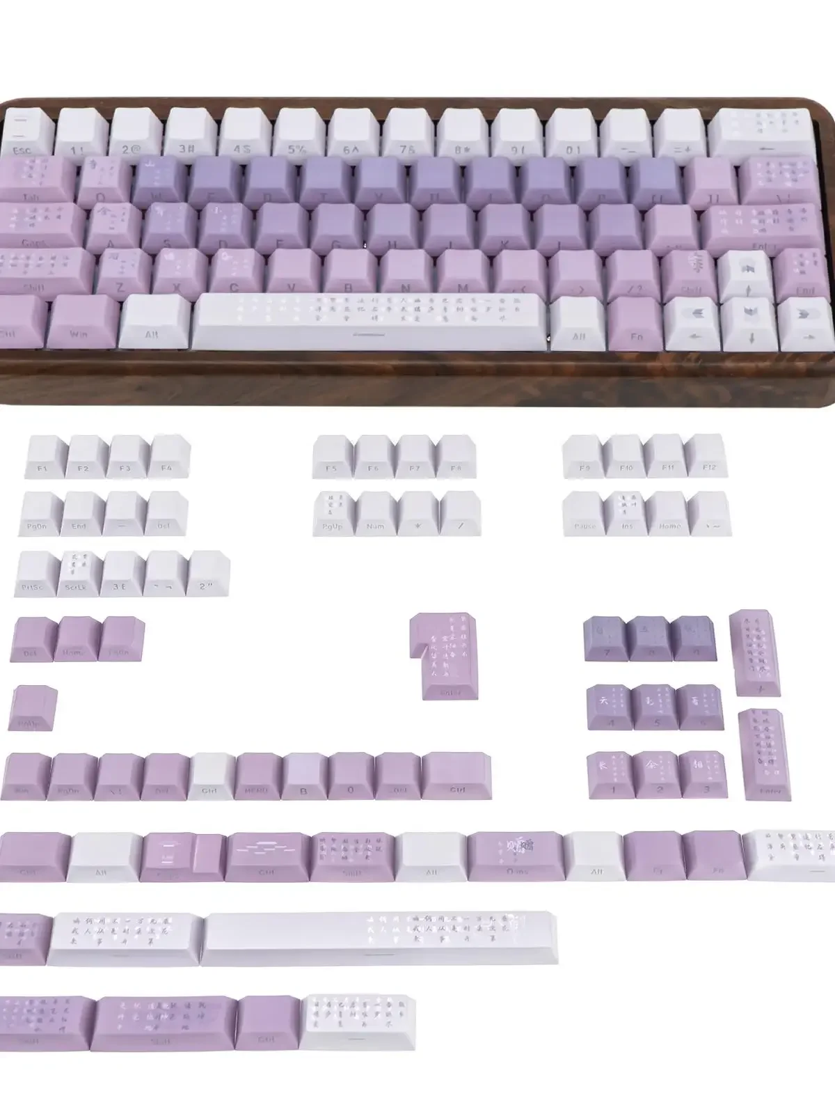 Lado gravado teclados mecânicos, altura original, PBT, sublimação térmica, pequeno conjunto completo de transmissão de luz, personalizado