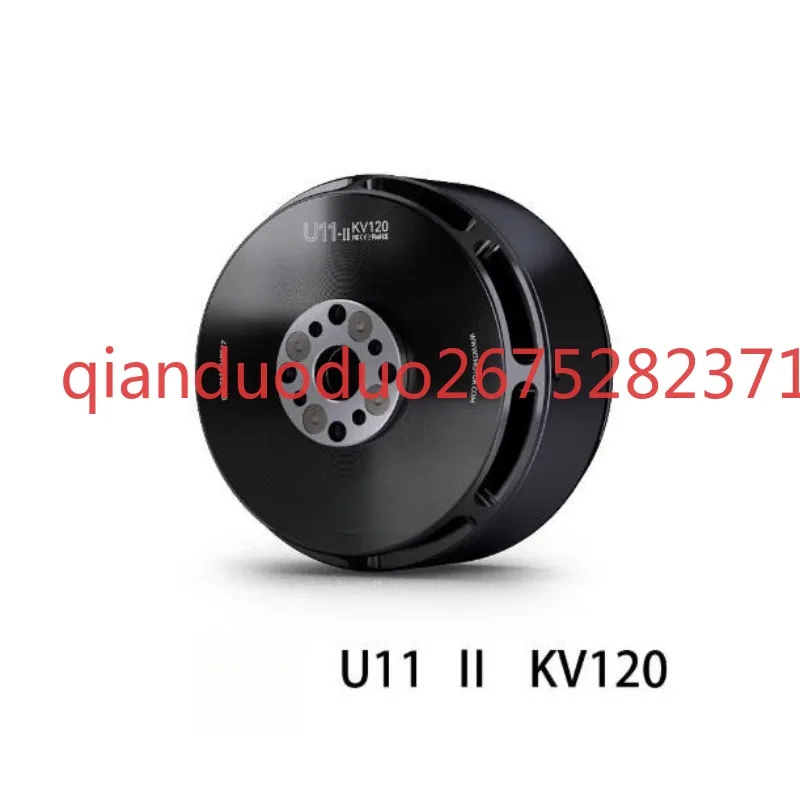 Suitable for U11ⅱ KV120 T-Motor second generation, plant protection, large load, multi-axis/multi-rotor industrial brushless
