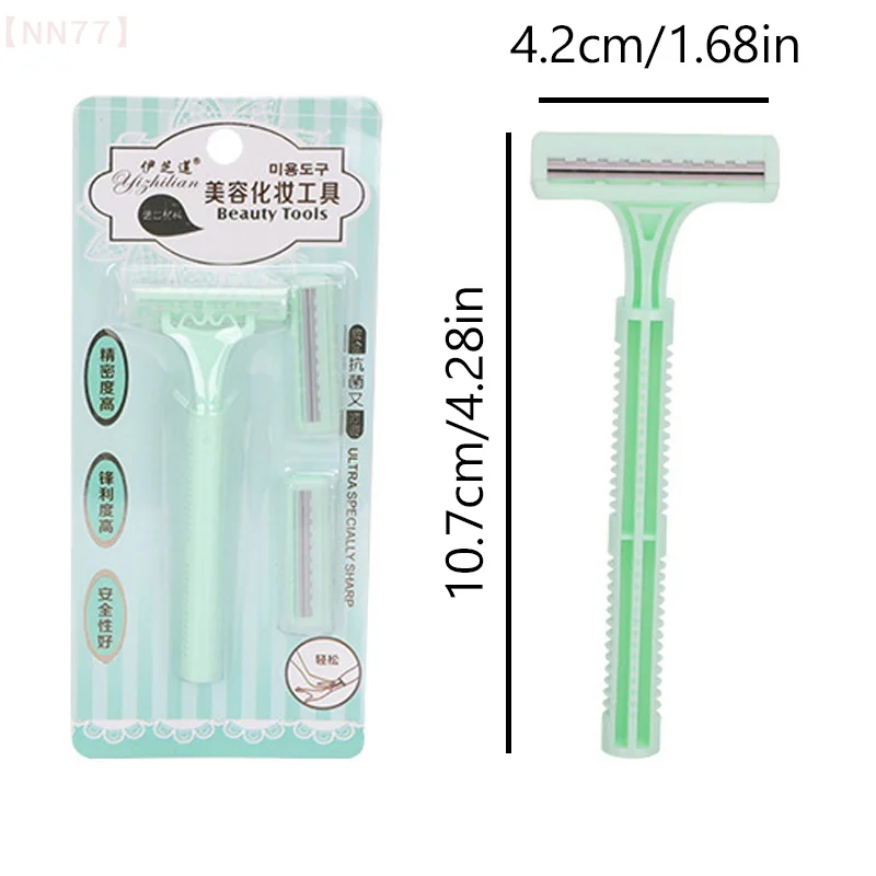 1 ชุดไม่เจ็บปวดรักแร้ผมมีดโกนเครื่องโกนหนวด ERGONOMIC Handle สบาย Grip 2 ใบมีดโกนหนวดมีดโกนเครื่องมือความงาม