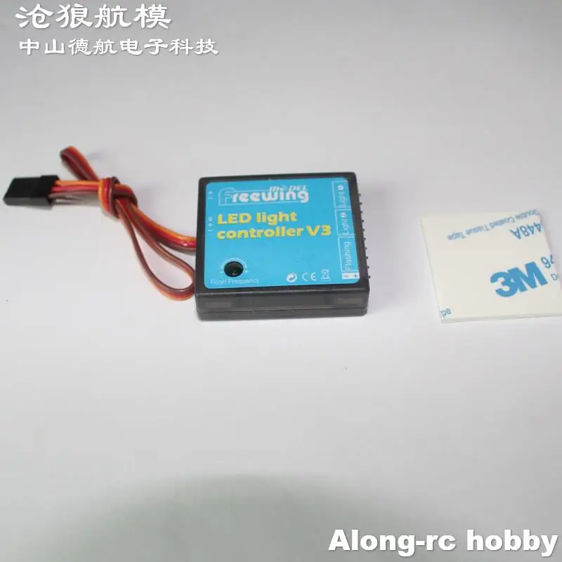 Freewing LED Light Controller V3  E02 for Yak130 Yak-130 90mm Stinger 90mm P51 RC EDF Jet Plane F18 F14 F22 F15 DIY Part