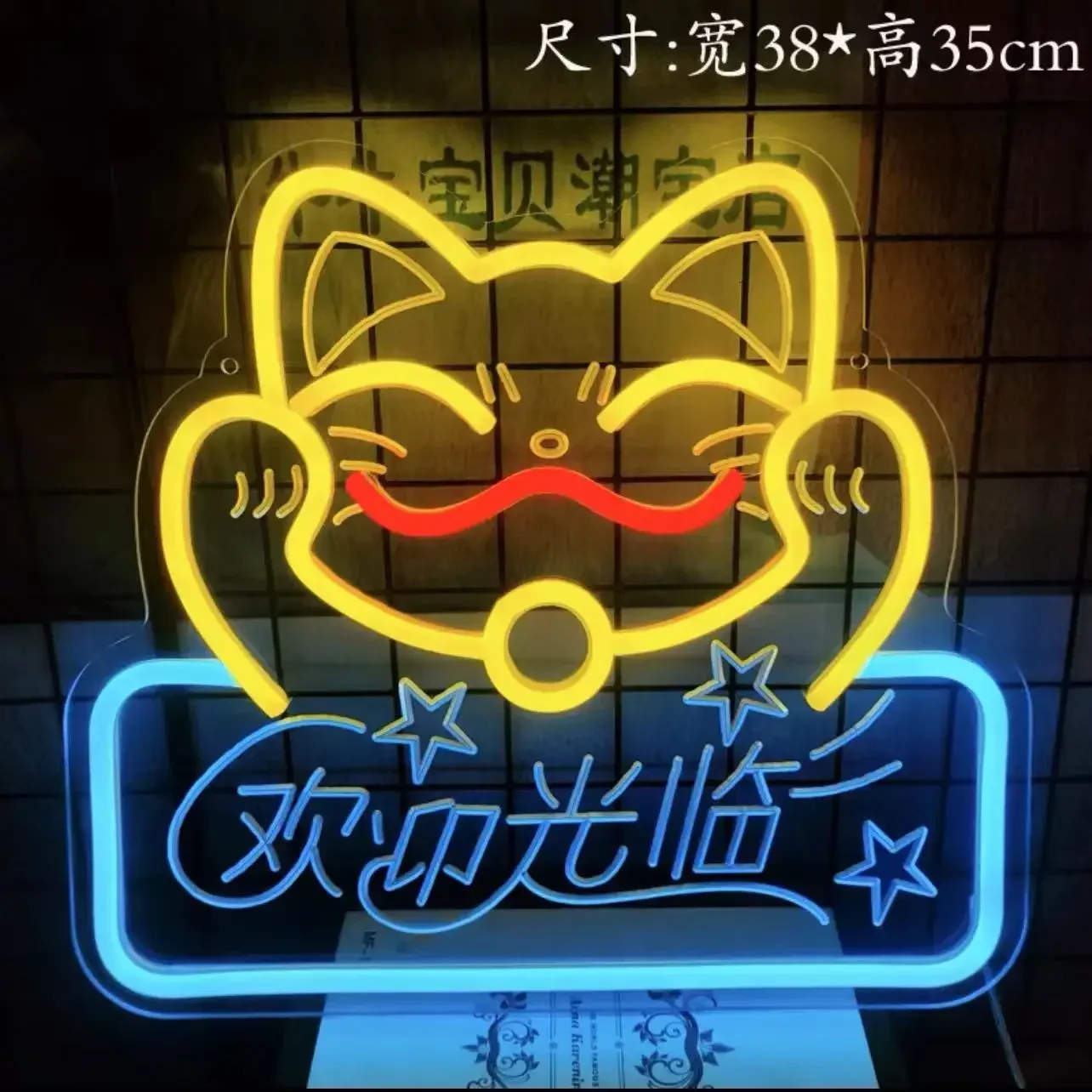 Fortune Cat Ramen Anime Neon Sign Lucky Cat The God of Wealth Neon Light Wall Decor Custom Restaurant Neon Sign Kitchen Decor