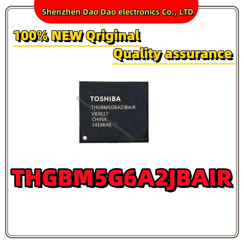 

THGBM5G6A2JBAIR BGA-153 EMMC 4.5 8GB memory Brand new original