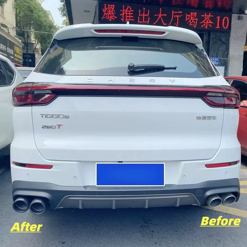 For 20212022 2023 2024 2025 CHERY Tiggo 8pro Car Special Matte Glossy Carbon Fiber Muffler Exhaust Pipe Mount black Accessories view 4