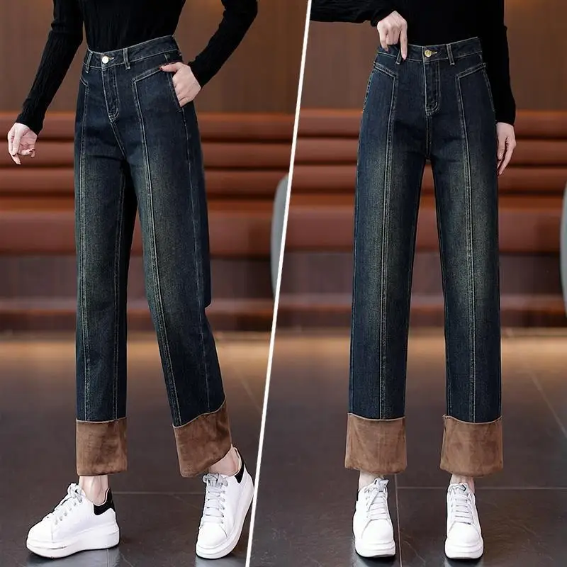 Calças jeans femininas outono calças de perna reta calças femininas cortadas
