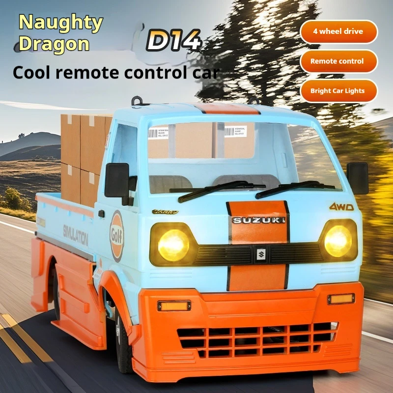 

Naughty Dragon D14 Full-scale Remote Drift Car Simulation Small Truck 1: 10 Full-scale Four-wheel Drive D12 Upgrade Edition