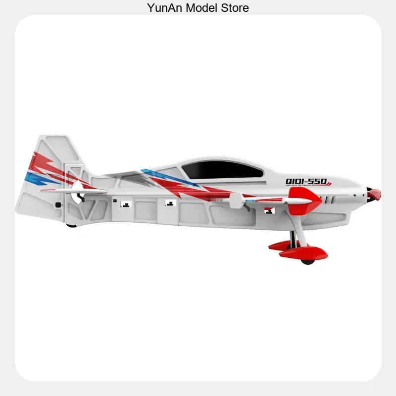 6CH RC Glider QIDI550 Fixed Wing Foam Brushless Aerobatic Plane with One-Key Hover for Indoor/Outdoor