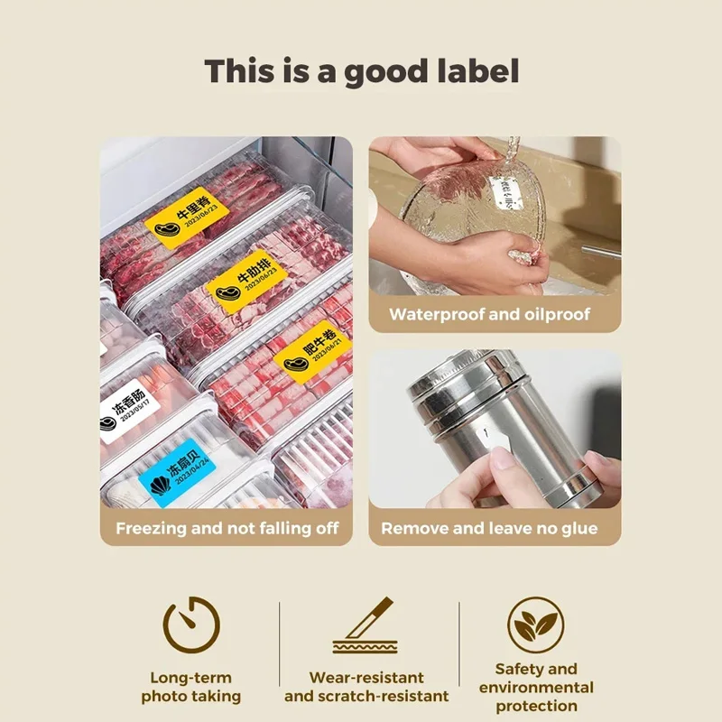 NIIMBOT B1/B21/B31/B203/B3S 冷凍 - Food Storage Labels のレビューと価格