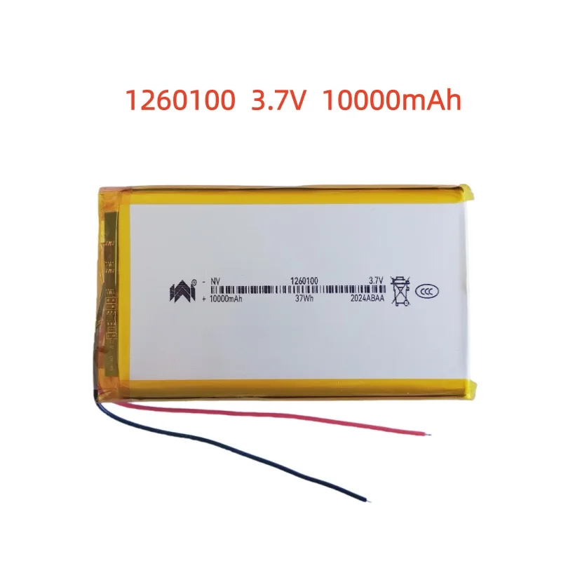 

1260100 Polymer lithium ion Li-ion Rechargeable battery 3.7V 10000mAH Large capacity for TOY POWER BANK GPS Table E-book