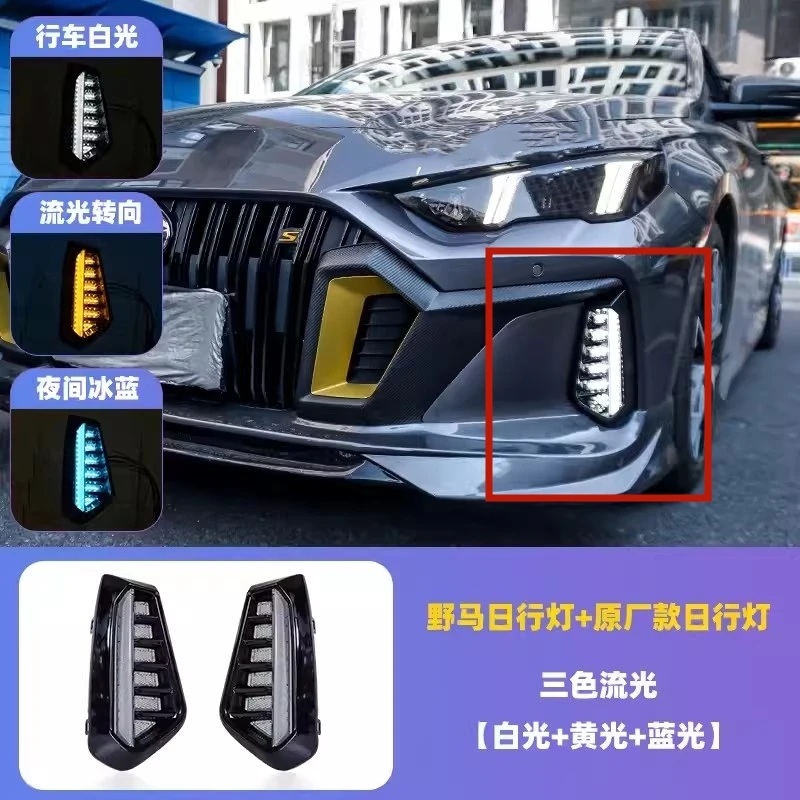 LED Fog Lamp light Assembly for Trumpchi EMPOW 55 Daytime Running Light Turn Signal Auto Accessories