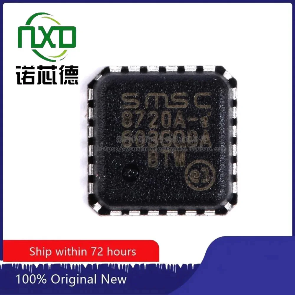 10PCS/LOT Original genuine SMD LAN8720AI LAN8720AI-CP-TR QFN-24 Ethernet transceiver IC chip SMSC 8720A-I