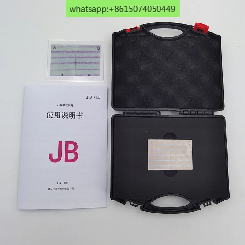 Type A Aluminum All…