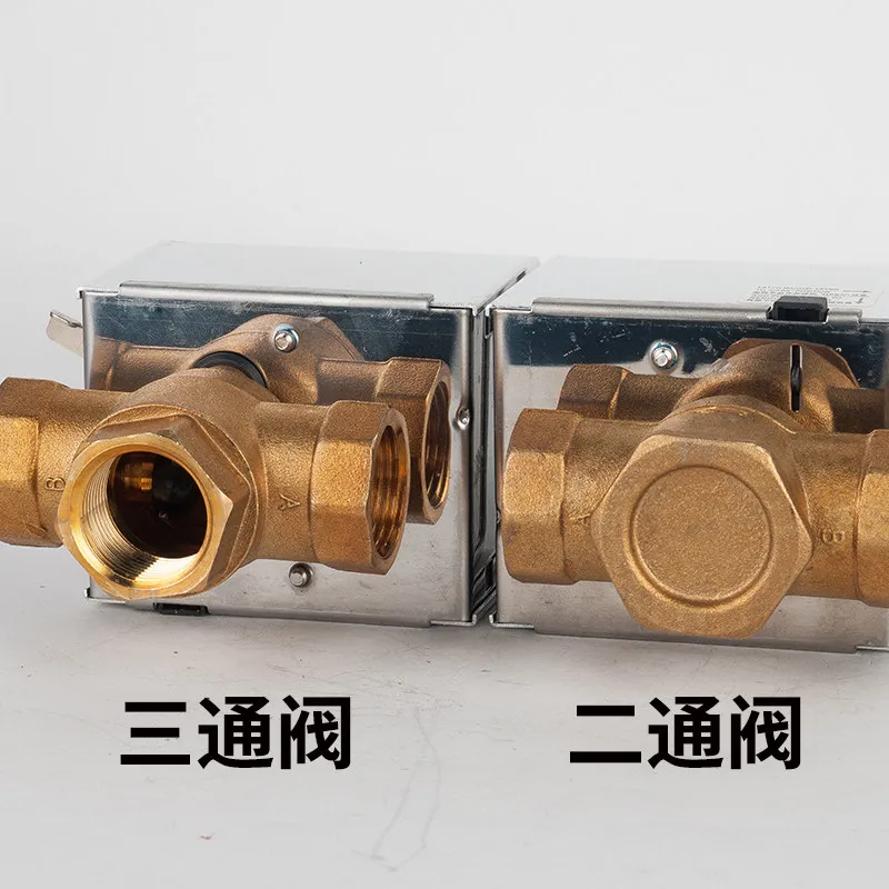 Switch type electric valve air conditioner fan coil electric three-way valve DN20DN25 normally closed 6 points