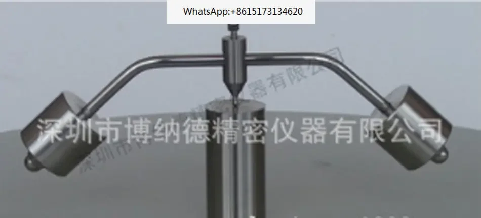 جهاز اختبار ضغط الكرة جهاز اختبار ضغط الكرة IEC60695، IEC60950، IEC60335 #2