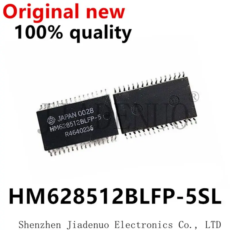 (1-2 шт.) 100% оригинал, новый HM 628512 Чипсет BLFP-5SL SOP32