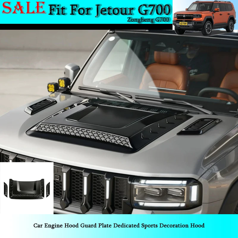 

Fit for Jetour Zongheng G700 2025 2026 Car Engine Hood Guard Plate Dedicated Sports Hood Decoration Car Exterior Decorative Part