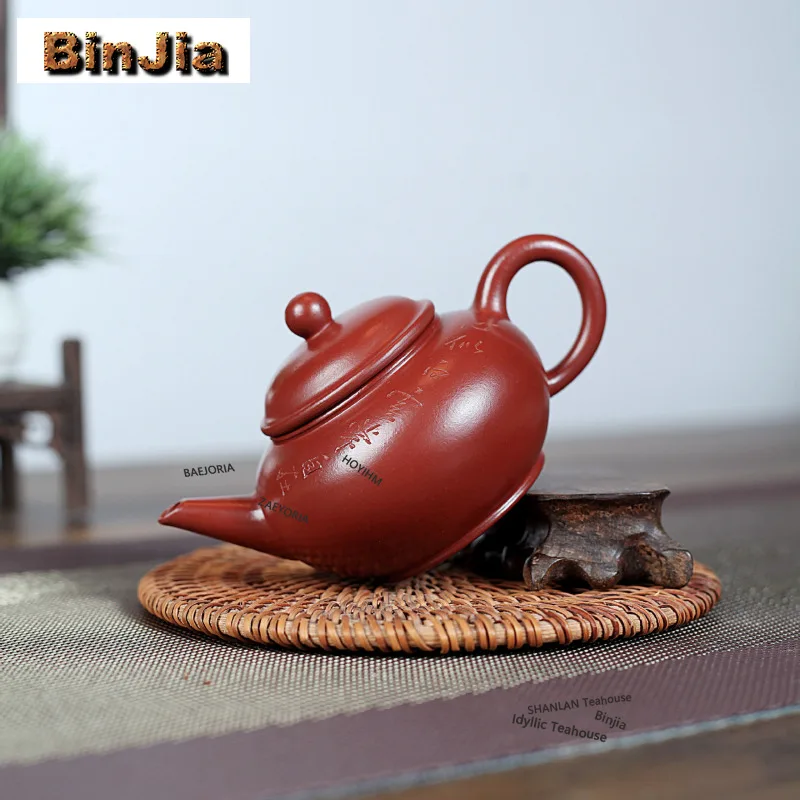 BAEJORIA 160ml Vintage Yixing Purple Clay Teapots Handmade Level Pot Raw Ore Dahongpao Mud Kettle Chinese Zisha Tea Set Craft