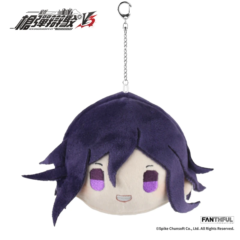 

Anime Danganronpa Kokichi Oma Kaede Akamatsu Saihara Shuichi Cosplay Keyring Cartoon Keychain Pendant Adorn Halloween Gift